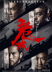 精品免费在线视频